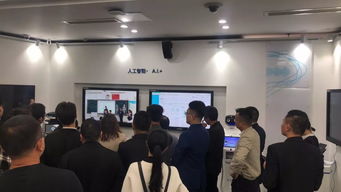 科大訊飛語(yǔ)音技術(shù)專家分享會(huì)暨可瀚學(xué)堂項(xiàng)目說(shuō)明會(huì)圓滿召開